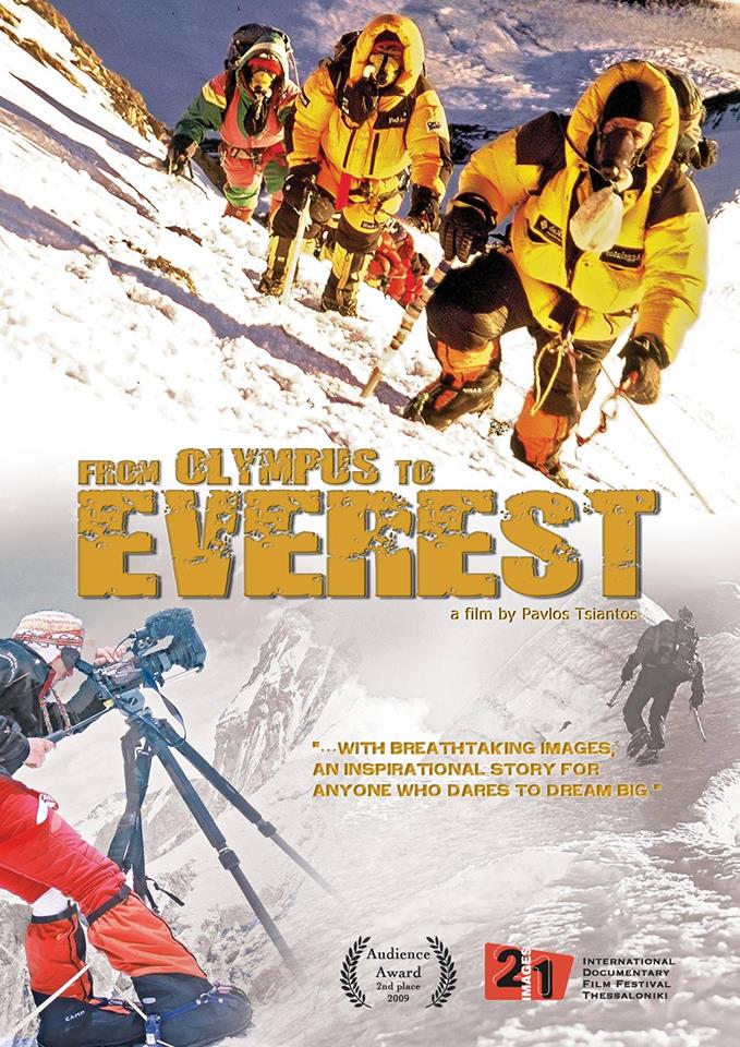 EVEREST