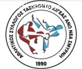 Α.Σ. ΑΙΓΕΑΣ ΑΝΩ Ν. ΣΜΥΡΝΗΣ 1990