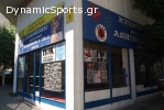 Α.Σ. ΔΥΝΑΜΗ ΒΥΡΩΝΑ