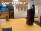 Α.Σ. FLOW KUNGFU & TRAINING CENTER (ΝΕΟΣ ΧΩΡΟΣ - ΧΑΛΑΝΔΡΙ)