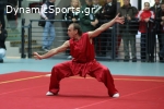 Α.Σ. FLOW KUNGFU & TRAINING CENTER (ΝΕΟΣ ΧΩΡΟΣ - ΧΑΛΑΝΔΡΙ)