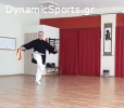 ΚΑΛΛΙΡΡΟΟΝ – KUNG FU, TAI CHI, SANDA, CHI KUNG, YOGA