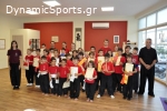 ΚΑΛΛΙΡΡΟΟΝ – KUNG FU, TAI CHI, SANDA, CHI KUNG, YOGA