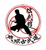 SHOTOKAN KARATE DO - JAMA TETSUO OTAKE