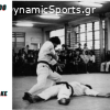 SHOTOKAN KARATE DO - JAMA TETSUO OTAKE