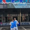 SHOTOKAN KARATE ΗΛΙΟΥΠΟΛΗ