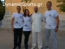 NEI YUAN - INNER CIRCLE TAI CHI