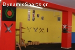 Wu Yongchunquan-Foshan Wing Chun. Saolin Seven Star Mantis. Yang Taijiquan