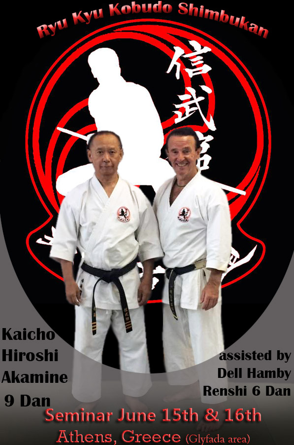 RyuKyu Shimbukan Kobudo