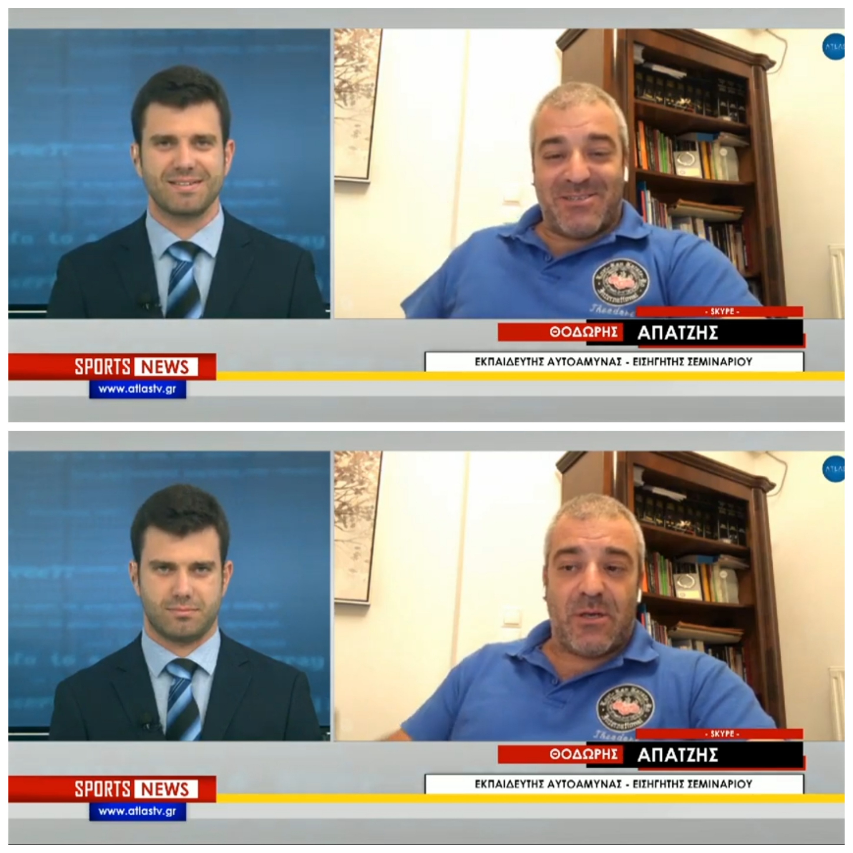 ATLAS TV