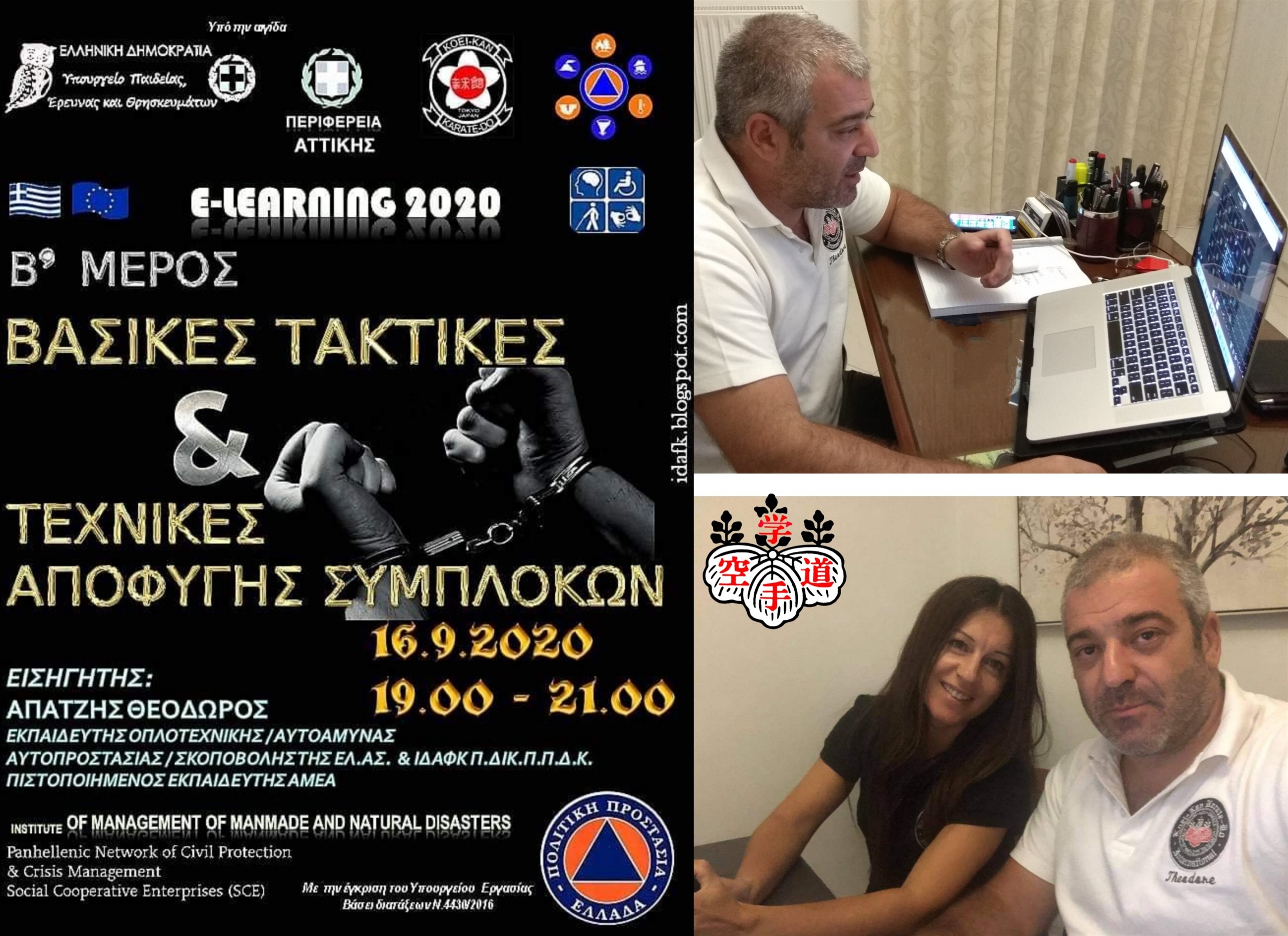 IMG 20201014 124900