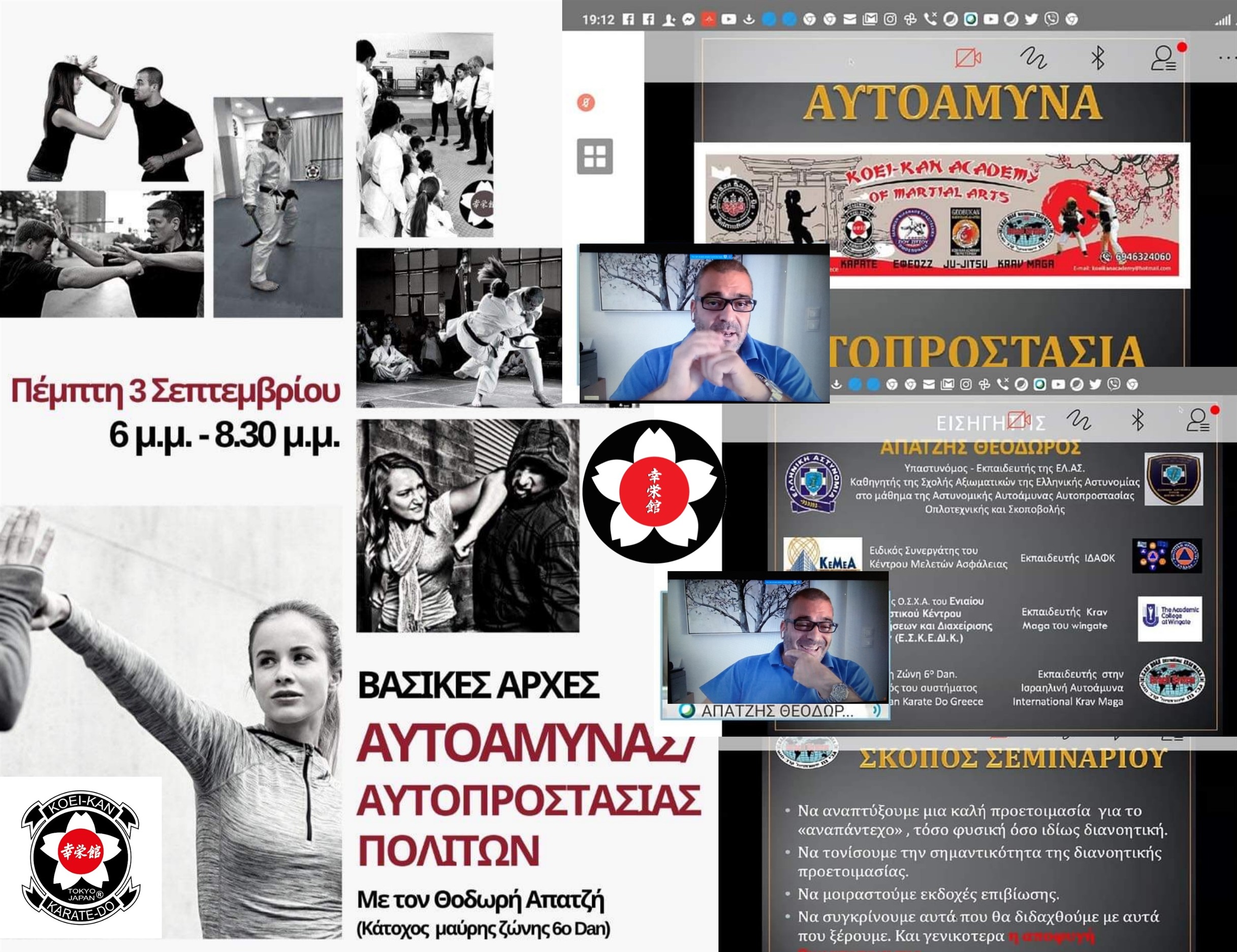 IMG 20201014 132959