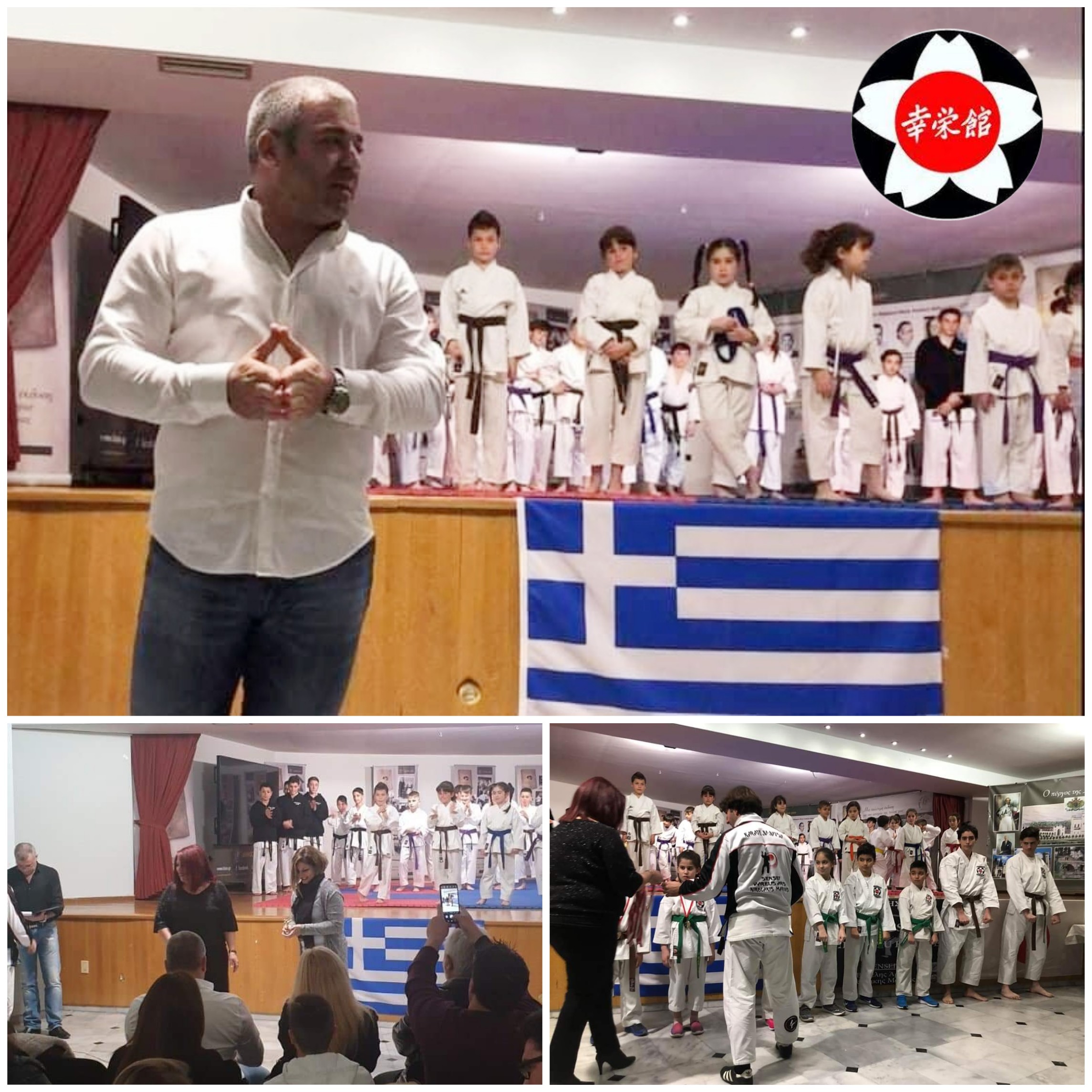ΚΟΠΗ ΠΙΤΑΣ ΝΙΚΟΛΑΚΗ ΜΑΡΚΟΥ