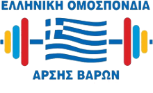 arsi logo trans