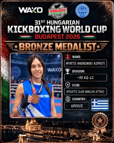 kickboxing7920261 Small