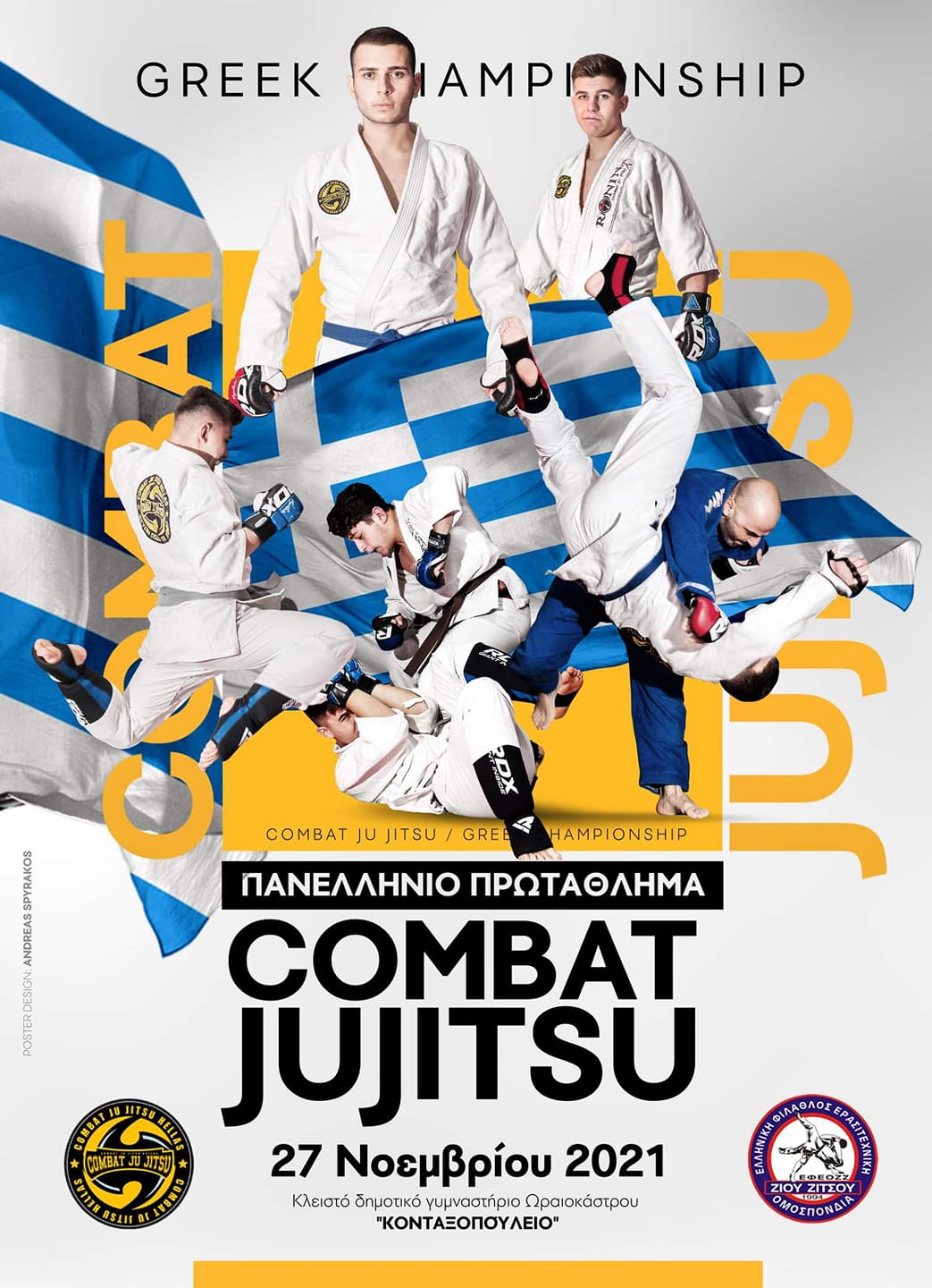 CJJ211121