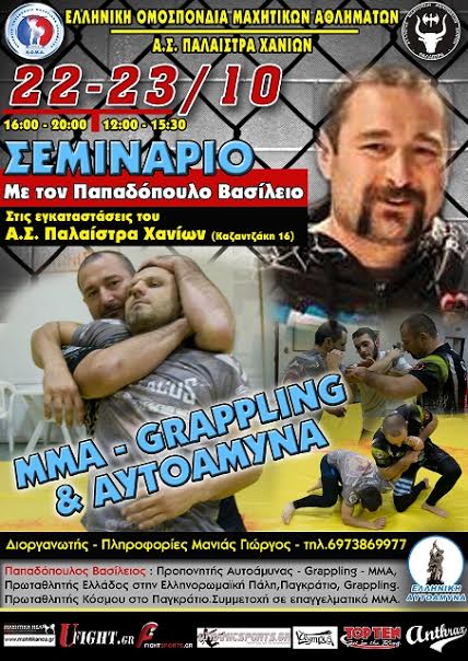 eoma269161
