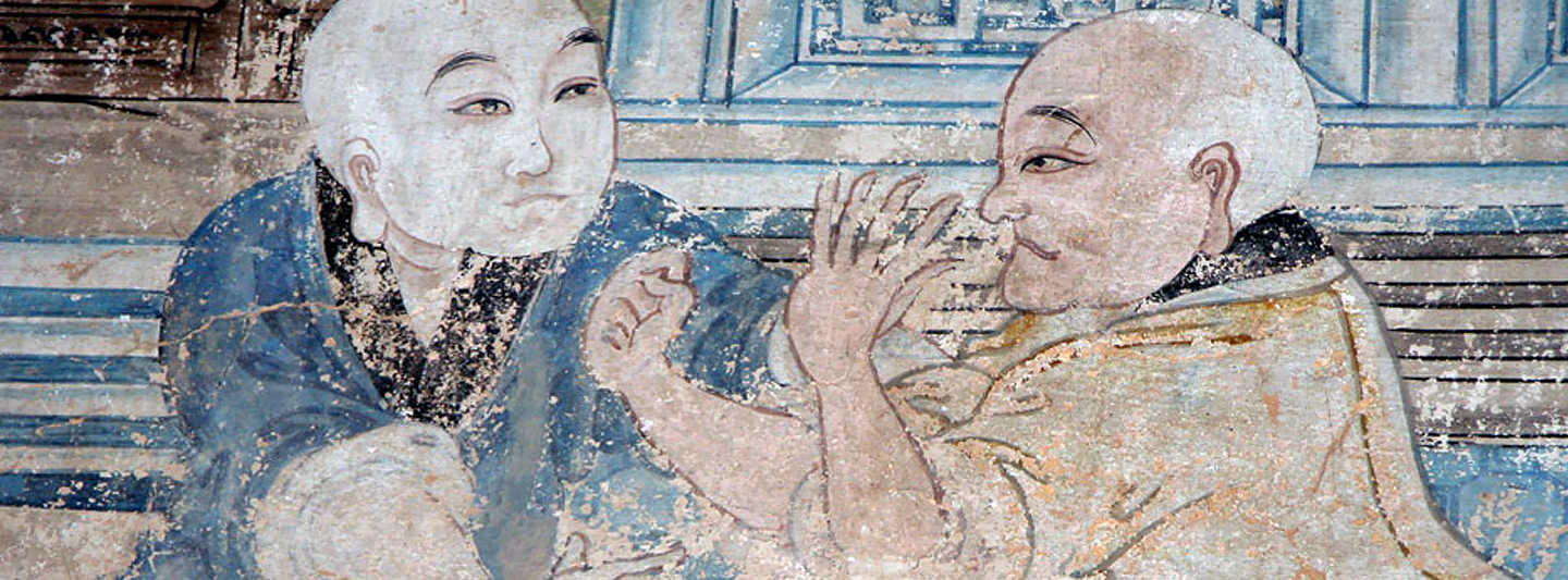 shaolin forms