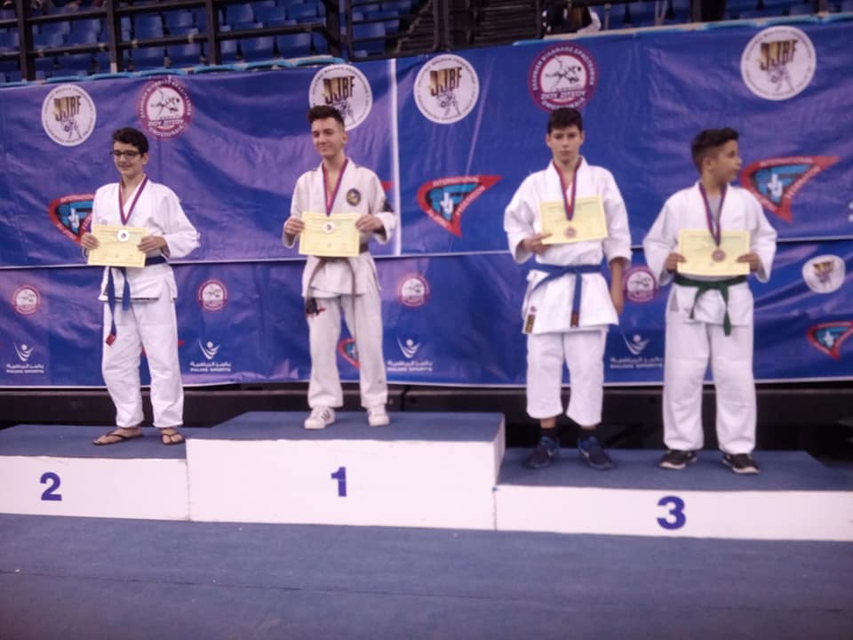 Acropolis International Ju Jitsu