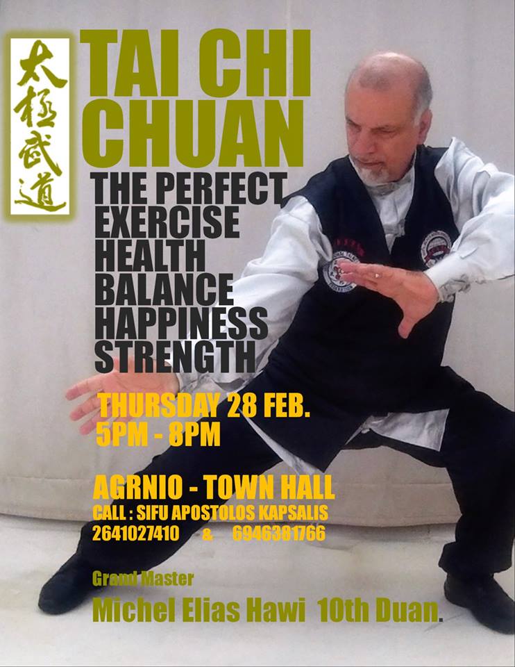 kapsalis seminario taichi
