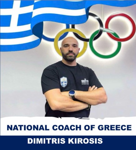 αρχείο λήψης 2025 01 13T175318.626 Small