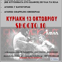 shooto10-1
