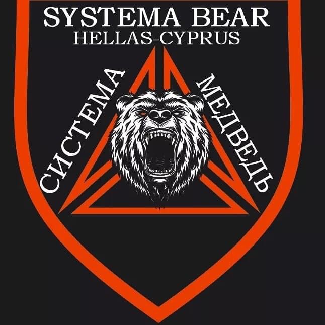 MOSXONASSYSTEMA