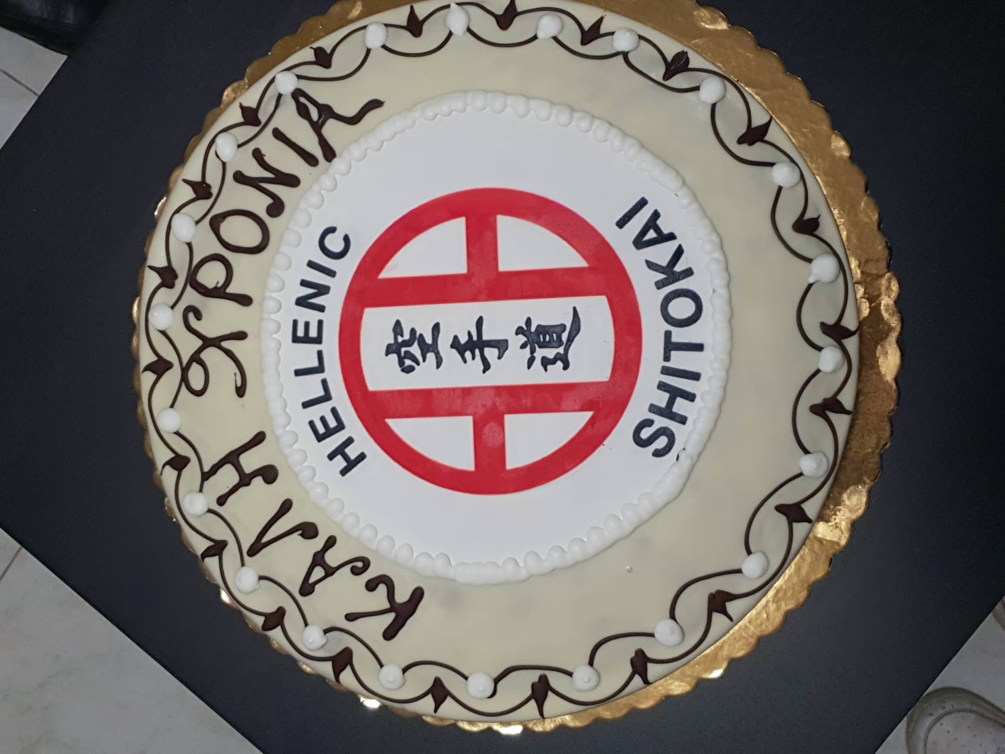 ΣΤΕΛΕΧΟΙ ΚΑΙ ΕΚΠΑΙΔΕΥΤΕΣ ΤΟΥ HELLENIC KARATE-DO SHITOKAI 
