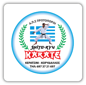 EΞΕΤΑΣΕΙΣ ΖΩΝΩΝ ΣΤΟΝ Α.Π.Σ. ΠΡΩΤΟΠΟΡΟΙ