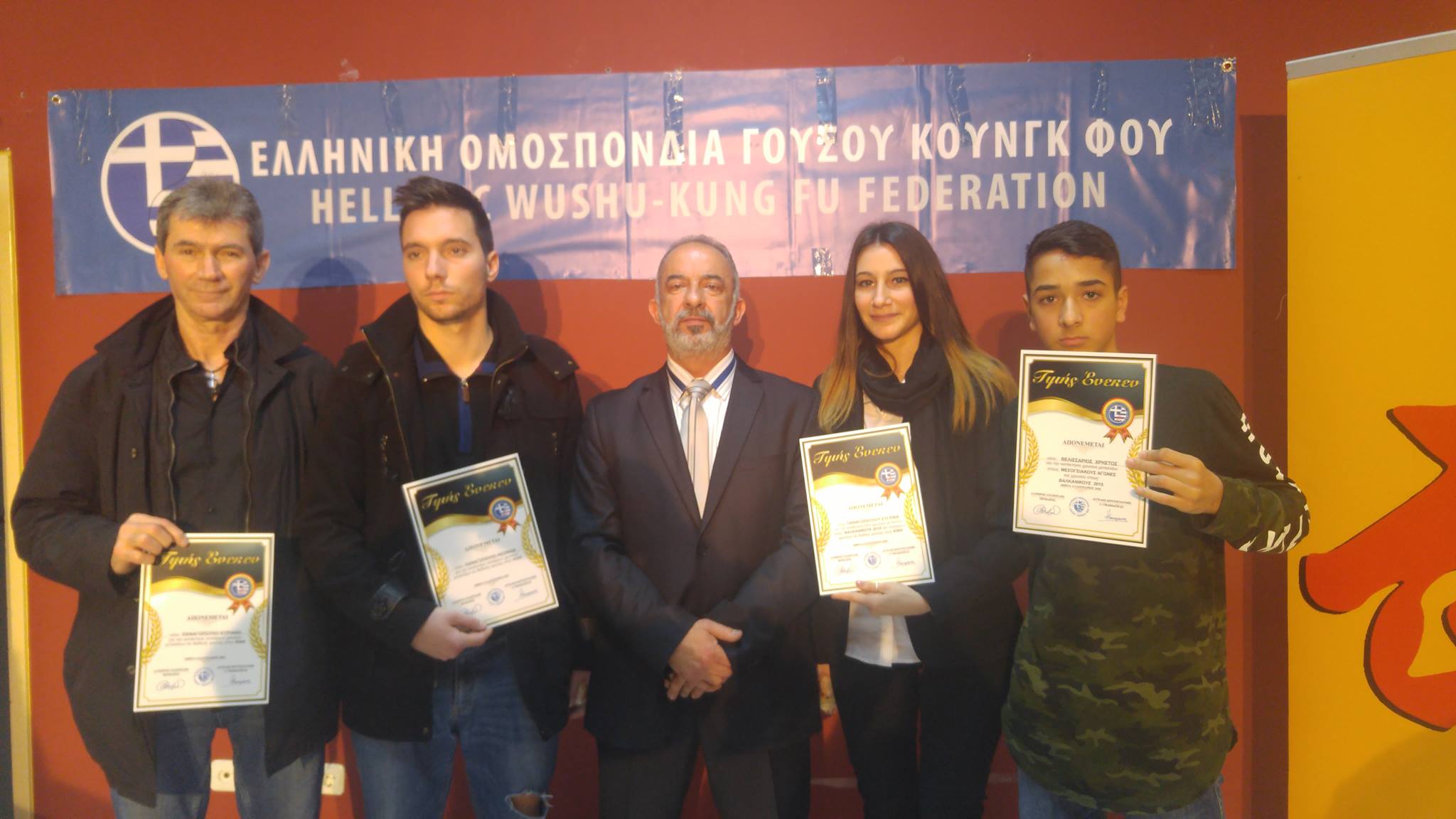 &Sigma;&tau;&iota;&sigmaf; 14 &Delta;&epsilon;&kappa;&epsilon;&mu;&beta;&rho;ί&omicron;&upsilon; &pi;&rho;&alpha;&gamma;&mu;&alpha;&tau;&omicron;&pi;&omicron;&iota;ή&theta;&eta;&kappa;&epsilon; &eta; &beta;&rho;ά&beta;&epsilon;&upsilon;&sigma;&eta; &tau;&omega;&nu; &alpha;&theta;&lambda;&eta;&tau;ώ&nu; &gamma;&iota;&alpha; &tau;&iota;&sigmaf; &mu;&epsilon;&gamma;ά&lambda;&epsilon;&sigmaf; &delta;&iota;&alpha;&kappa;&rho;ί&sigma;&epsilon;&iota;&sigmaf; &tau;&omicron;&upsilon;&sigmaf; &sigma;&tau;&alpha; &Pi;&rho;&omega;&tau;&alpha;&theta;&lambda;ή&mu;&alpha;&tau;&alpha; &gamma;&iota;&alpha; &tau;&omicron; έ&tau;&omicron;&sigmaf; 2017 ,&sigma;&tau;&eta;&nu; &omicron;&pi;&omicron;ί&alpha; &beta;&rho;&alpha;&beta;&epsilon;ύ&tau;&eta;&kappa;&alpha;&nu; &kappa;&alpha;&iota; &alpha;&theta;&lambda;&eta;&tau;έ&sigmaf; &tau;&omicron;&upsilon; &Sigma;&upsilon;&lambda;&lambda;ό&gamma;&omicron;&upsilon; &Alpha;&nu;ά&pi;&tau;&upsilon;&xi;&eta;&sigmaf; &Kappa;&iota;&nu;έ&zeta;&iota;&kappa;&omicron;&upsilon; &Kappa;&omicron;&upsilon;&nu;&gamma;&kappa; &Phi;&omicron;&upsilon; &Alpha;&kappa;&tau;ή&sigmaf; &Sigma;&alpha;&rho;&omega;&nu;&iota;&kappa;&omicron;ύ