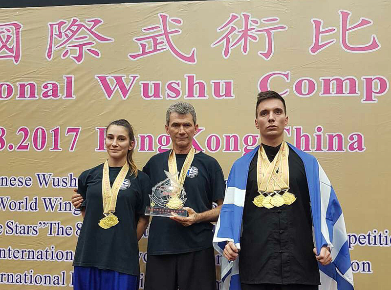 wushu pagosm 2017 06