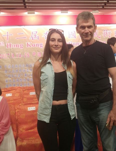 wushu pagkosmio 2017