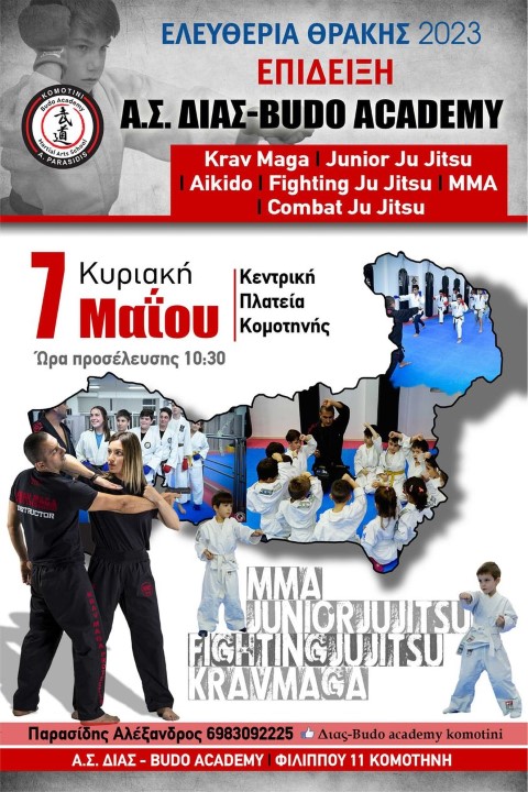 parasidis27423 Small