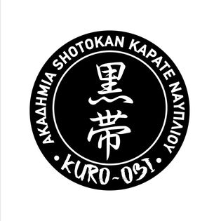 PATSONAKISLOGO