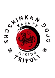 kentro iaponikon