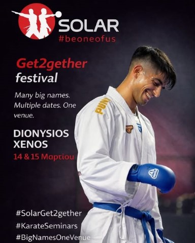 karate532026 Small