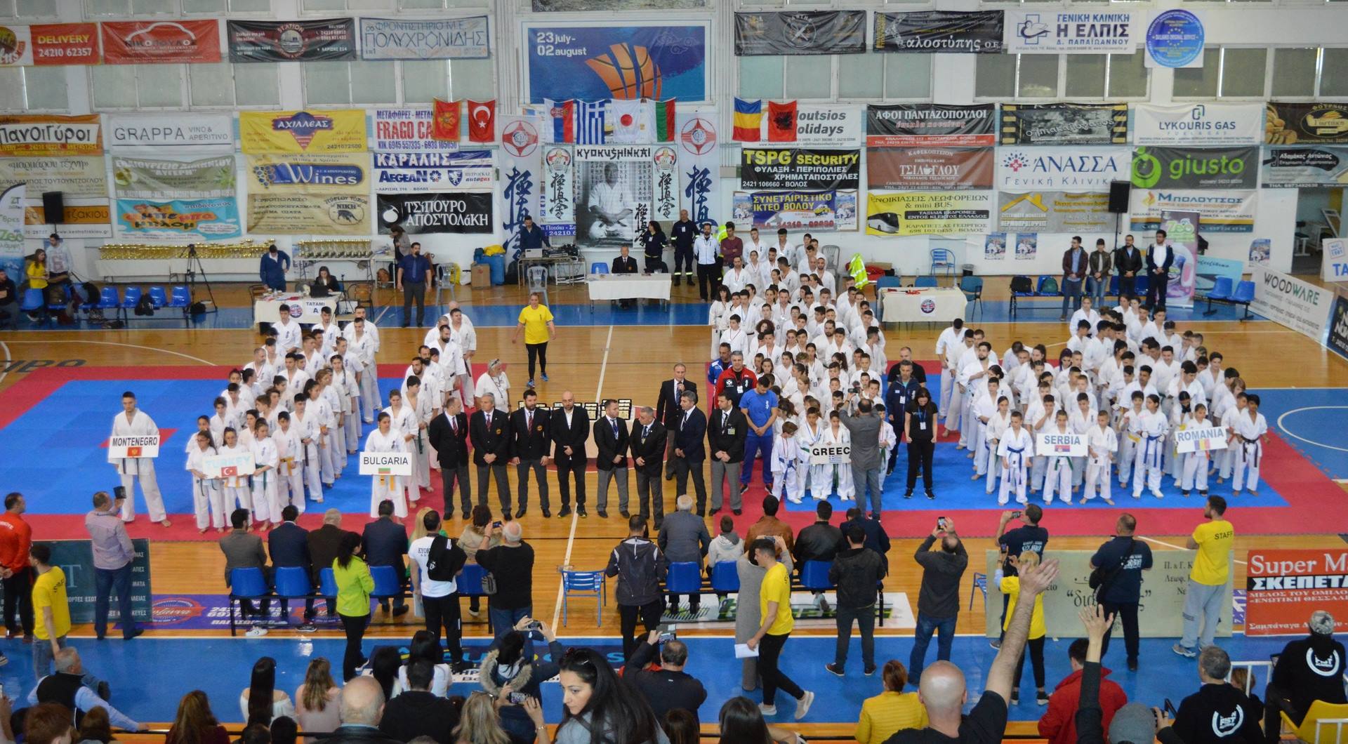 ΜΕΓΑΛΗ ΕΠΙΤΥΧΙΑ ΕΙΧΕ ΤΟ 7TH BALKAN OPEN MATSUI CUP 2019 ΤΟΥ KYOKUSHINKAI KARATE ΣΤΟ ΒΟΛΟ ΑΠΟ ΤΟΝ κ. ΙΩΑΝΝΗ ΣΤΕΦΑΝΟΥ