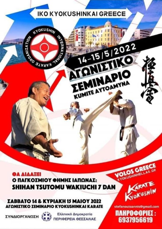 kyok7522
