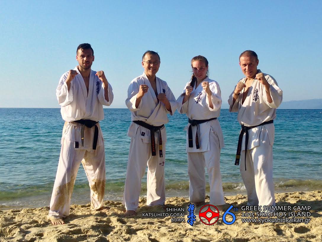ΤΟ 10Ο GREEK SUMMER CAMP KYOKUSHINKAI KARATE TOY Κ. ΙΩΑΝΝΗ ΣΤΕΦΑΝΟΥ ΣΤΟ ΝΗΣΙ ΤΗΣ ΣΚΙΑΘΟΥ