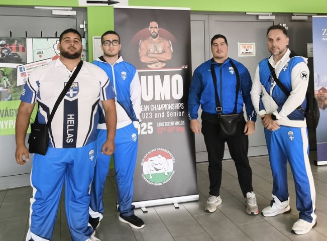 SUMO24525 Small
