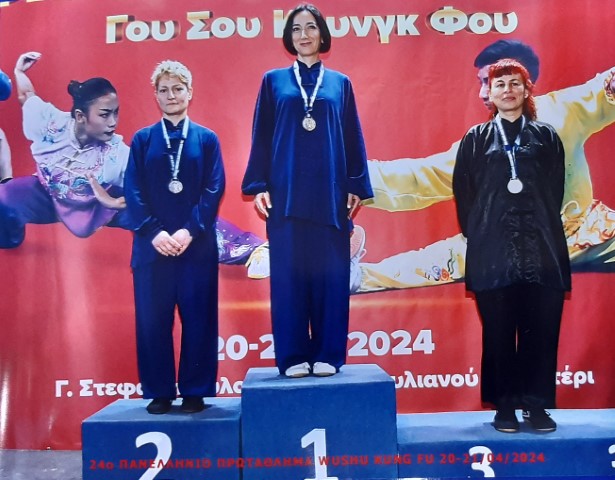 Βάμβουκα Μαρία Χρυσό Μαραγγούλη Κατερίνα Ασημένιο Small