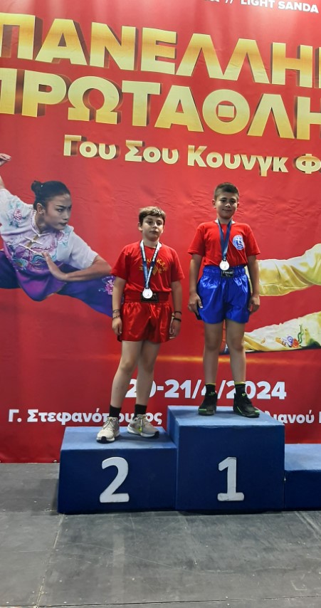 Παύλος Κουράκης 10 12 ετών μάχη Χρυσό Small