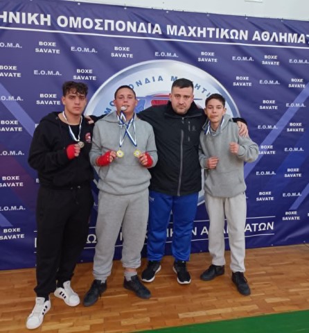 αρχείο λήψης 2025 02 17T124702.874 Small 1