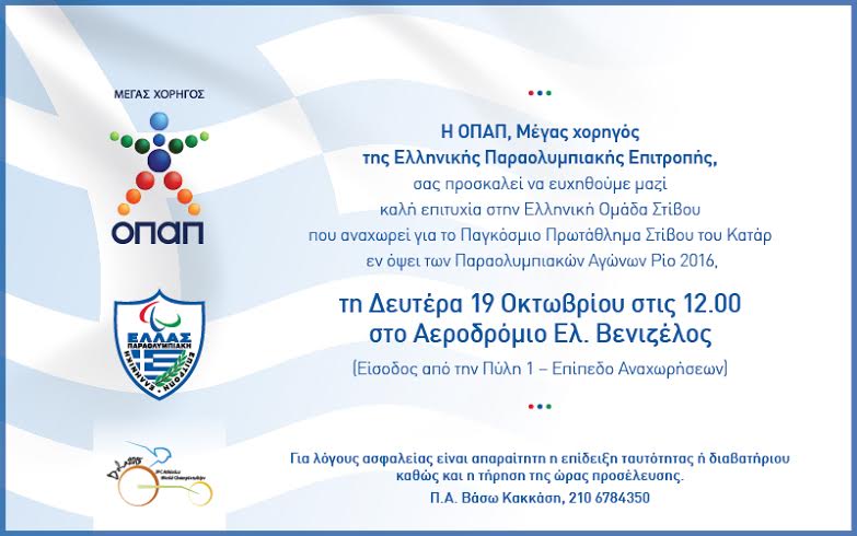amea151015