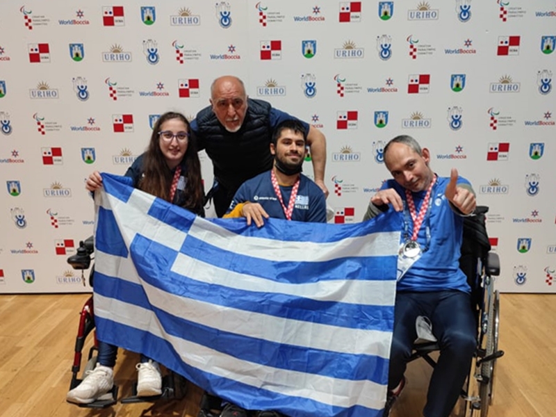 boccia teamGRE