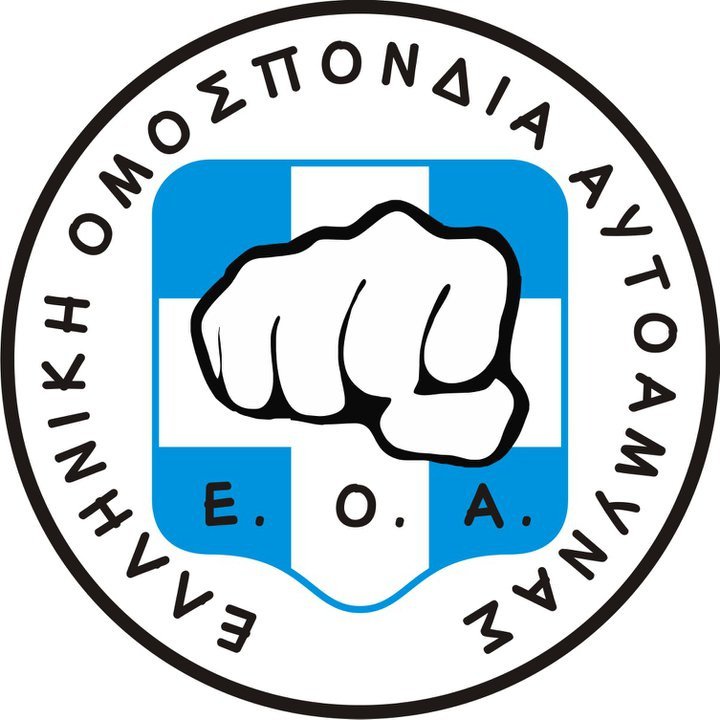 eoa logo