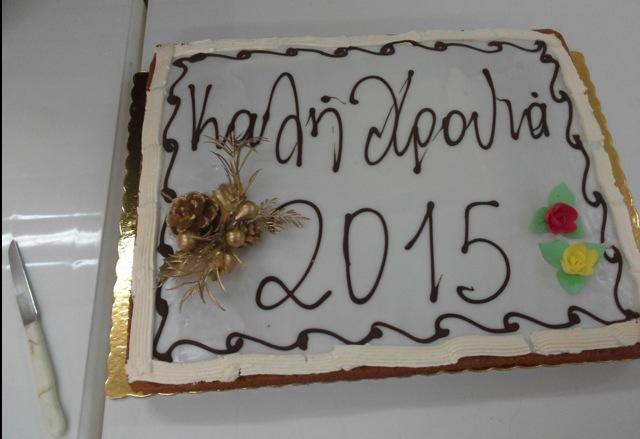baroudi250120151
