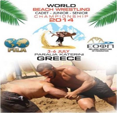 beach wrestling