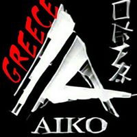 &Pi;&rho;&omicron;&epsilon;&tau;&omicron;&iota;&mu;&alpha;&sigma;ί&alpha; &tau;&omega;&nu; &alpha;&theta;&lambda;&eta;&tau;ώ&nu; &tau;&eta;&sigmaf; AIKO GREECE &gamma;&iota;&alpha; &tau;&omicron; &Pi;&alpha;&gamma;&kappa;ό&sigma;&mu;&iota;&omicron; &Pi;&rho;&omega;&tau;ά&theta;&lambda;&eta;&mu;&alpha;
