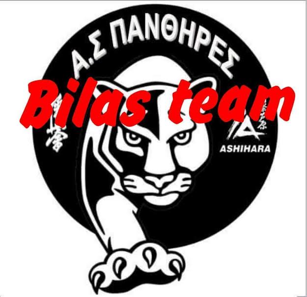 bilaslogo